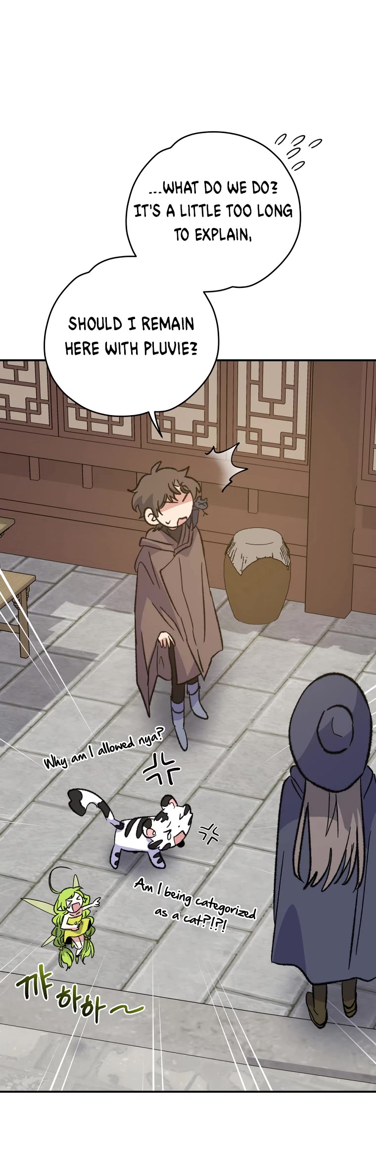 Ygret Chapter 103 page 34 - Chapter 103