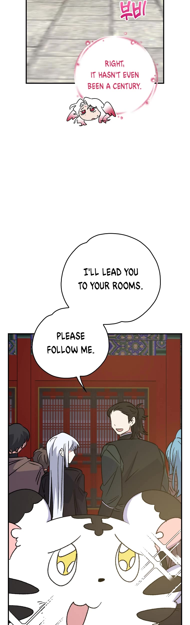 Ygret Chapter 104 page 14 - Chapter 104