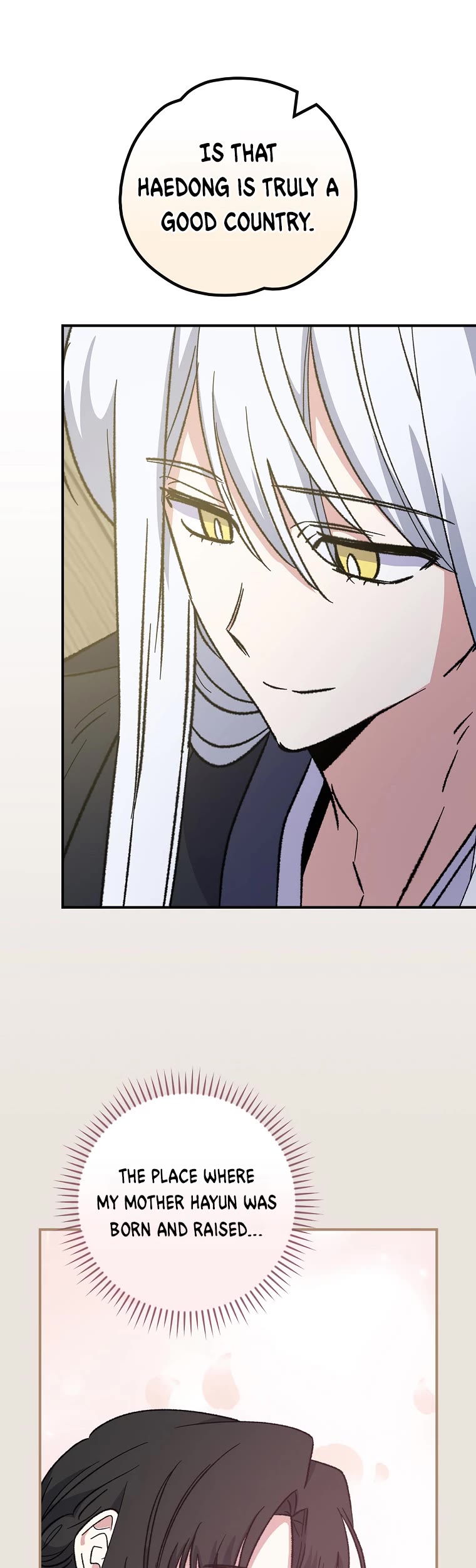 Ygret Chapter 104 page 25 - Chapter 104