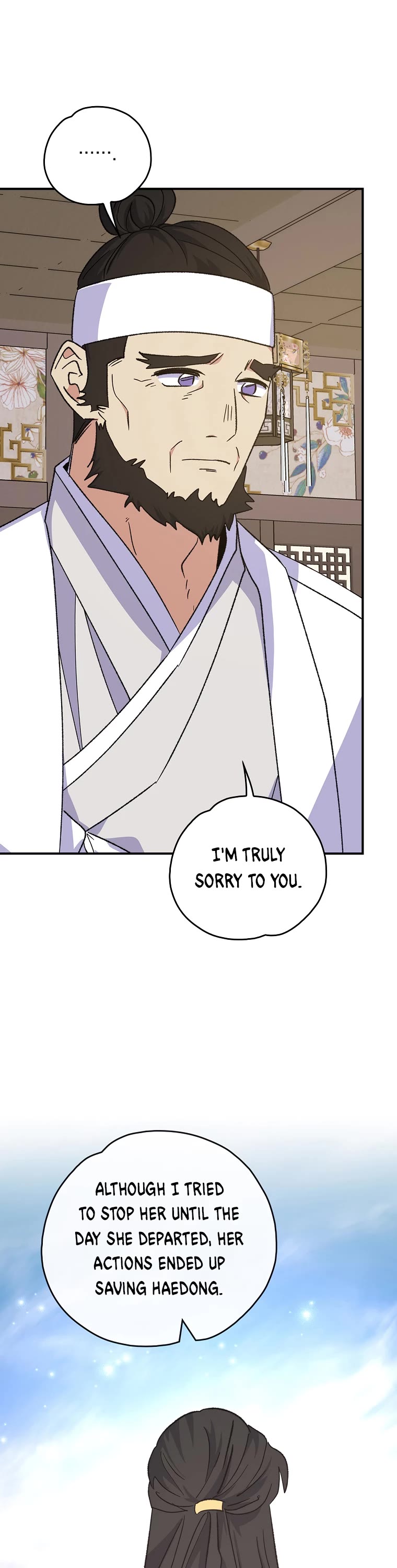 Ygret Chapter 105 page 21 - Chapter 105