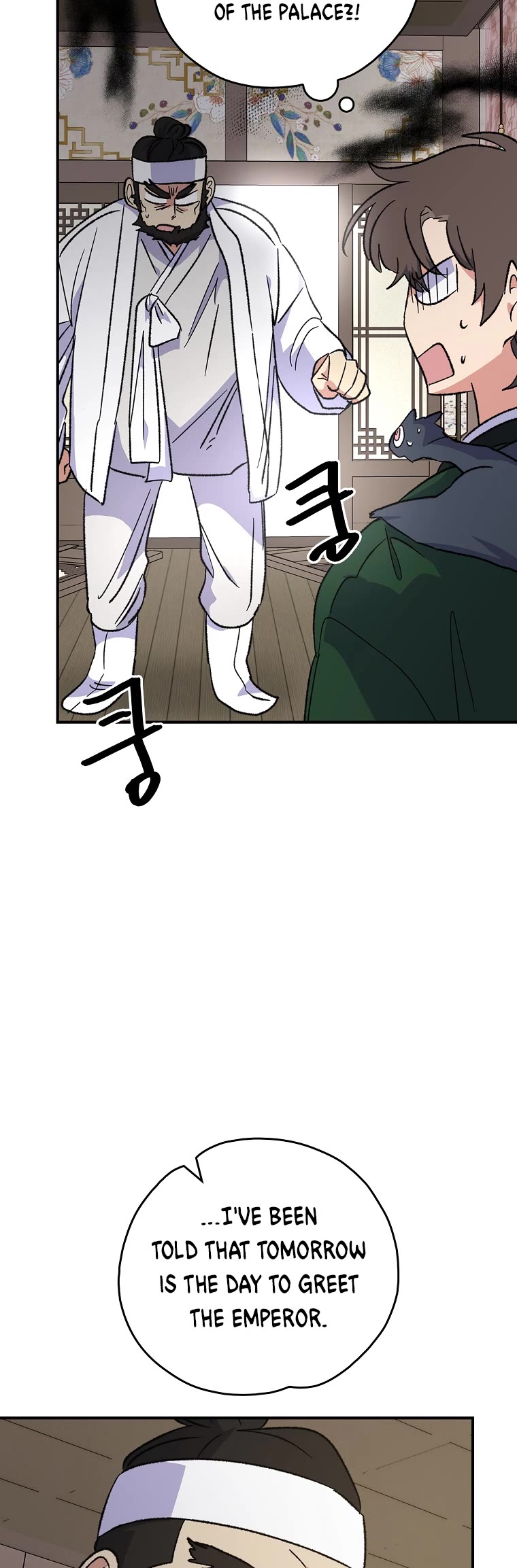 Ygret Chapter 105 page 5 - Chapter 105