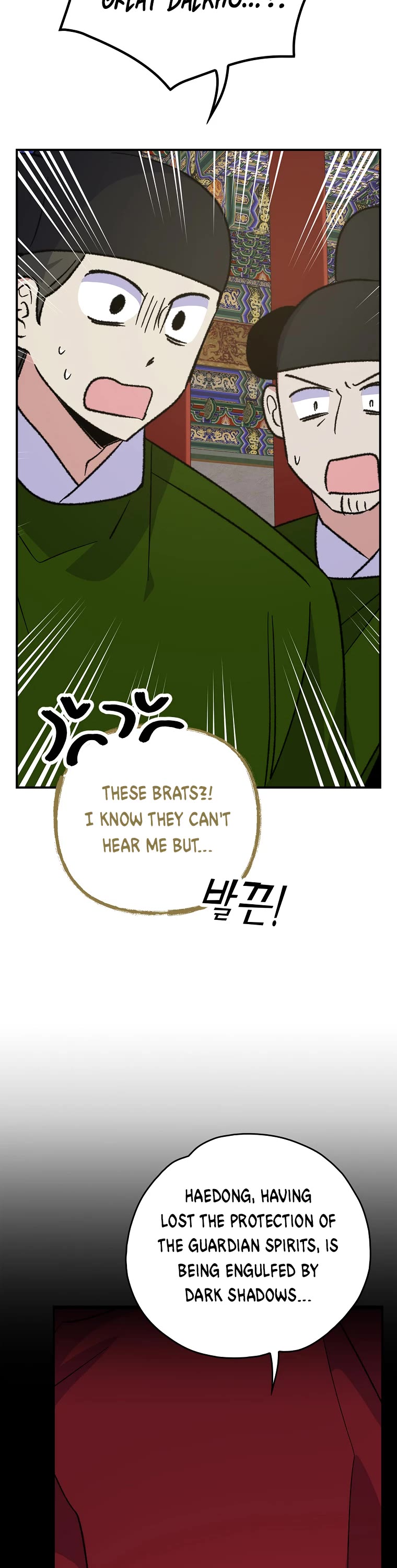 Ygret Chapter 106 page 12 - Chapter 106
