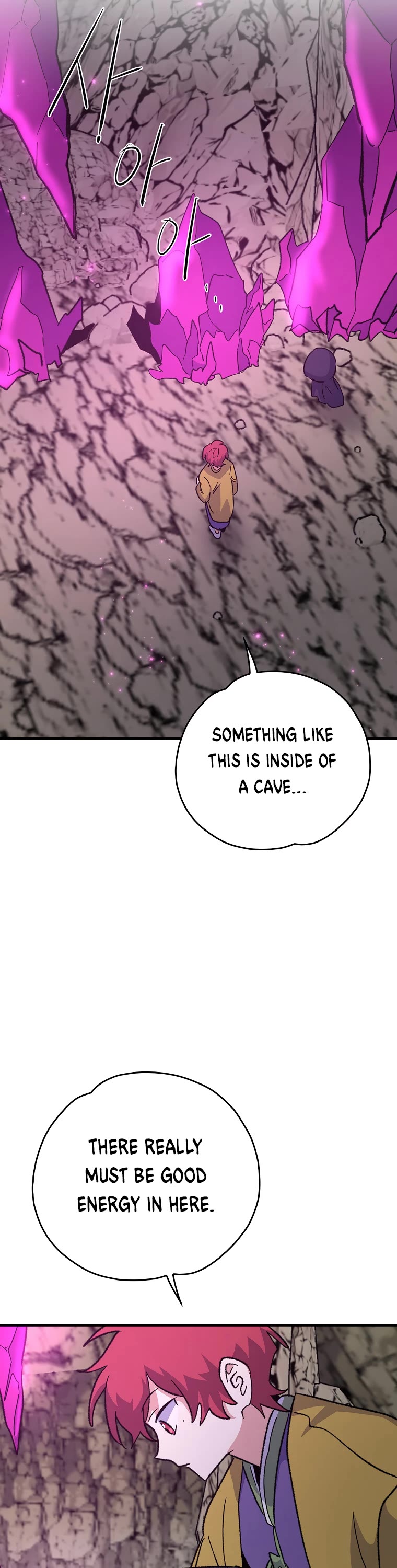 Ygret Chapter 106 page 41 - Chapter 106