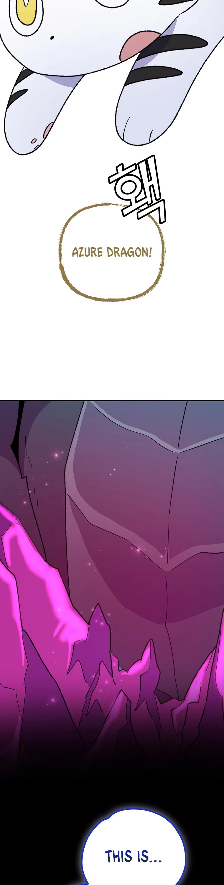 Ygret Chapter 106 page 43 - Chapter 106