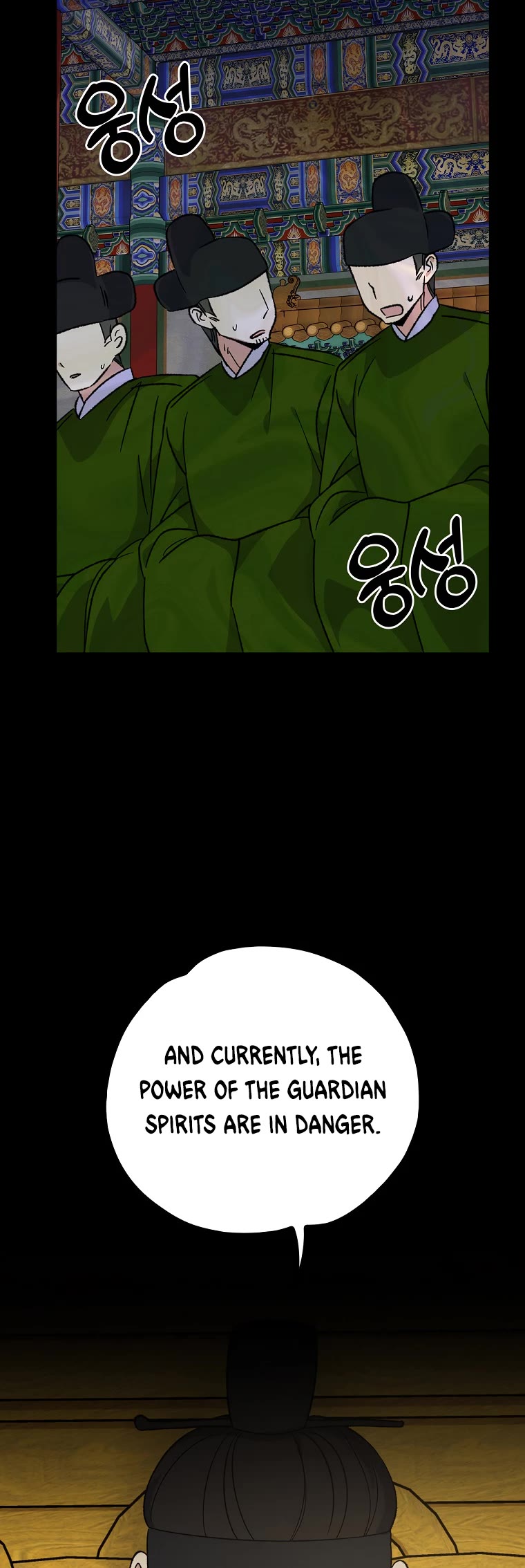 Ygret Chapter 106 page 9 - Chapter 106