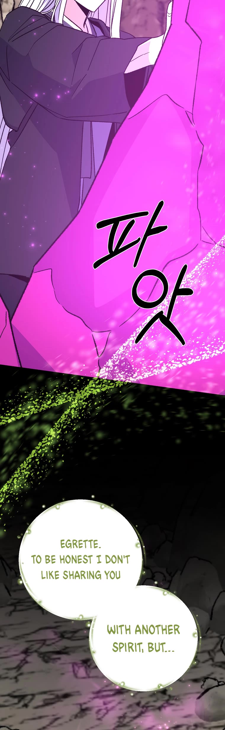 Ygret Chapter 107 page 15 - Chapter 107
