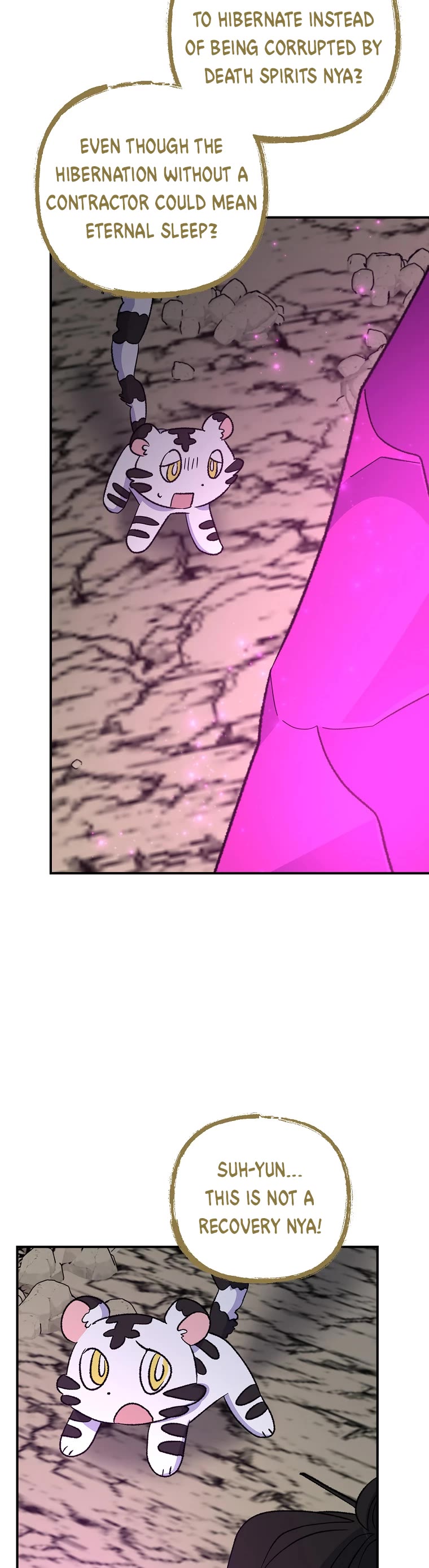 Ygret Chapter 107 page 4 - Chapter 107