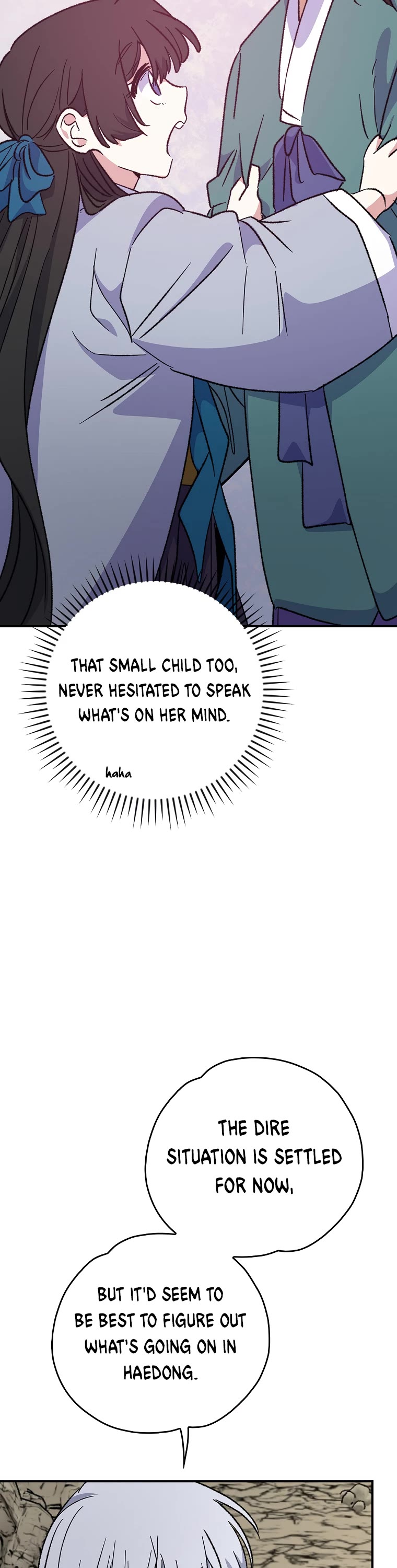 Ygret Chapter 107 page 43 - Chapter 107