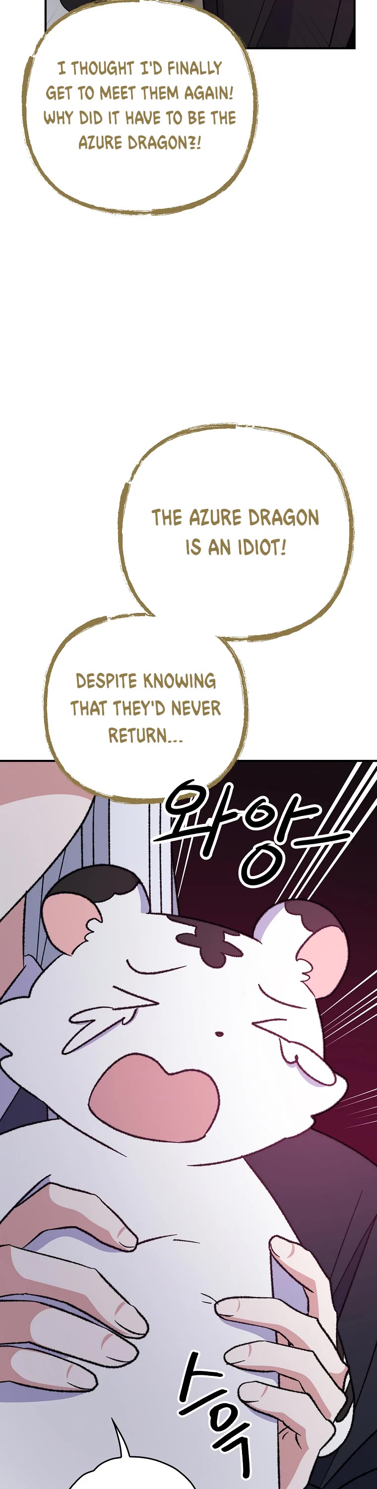 Ygret Chapter 107 page 7 - Chapter 107