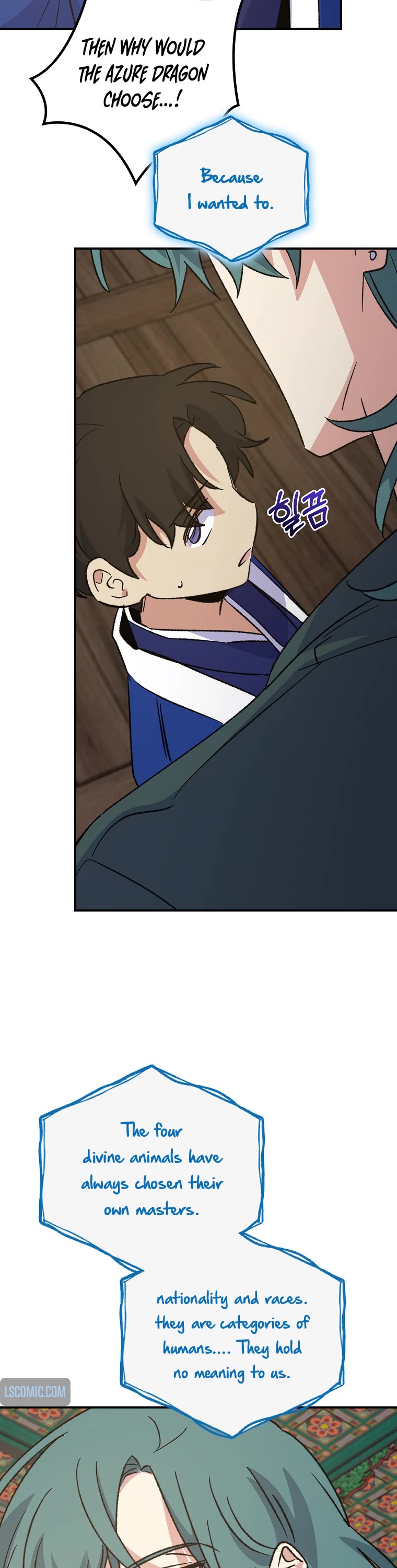 Ygret Chapter 109 page 16 - Chapter 109