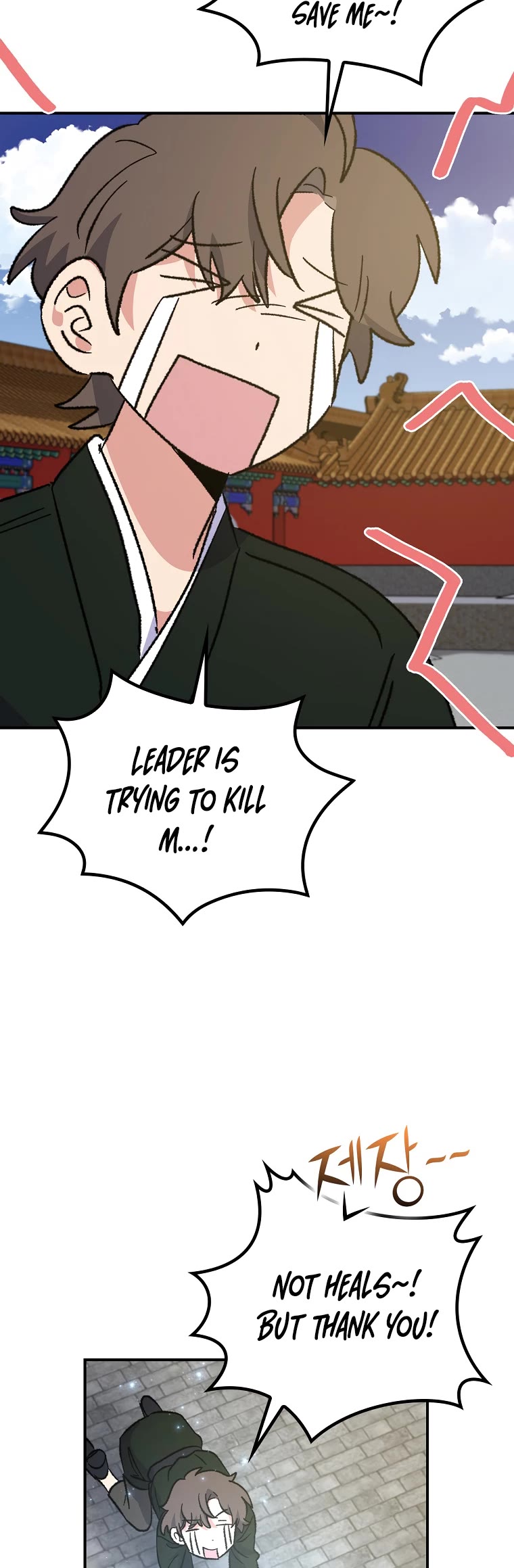 Ygret Chapter 109 page 35 - Chapter 109