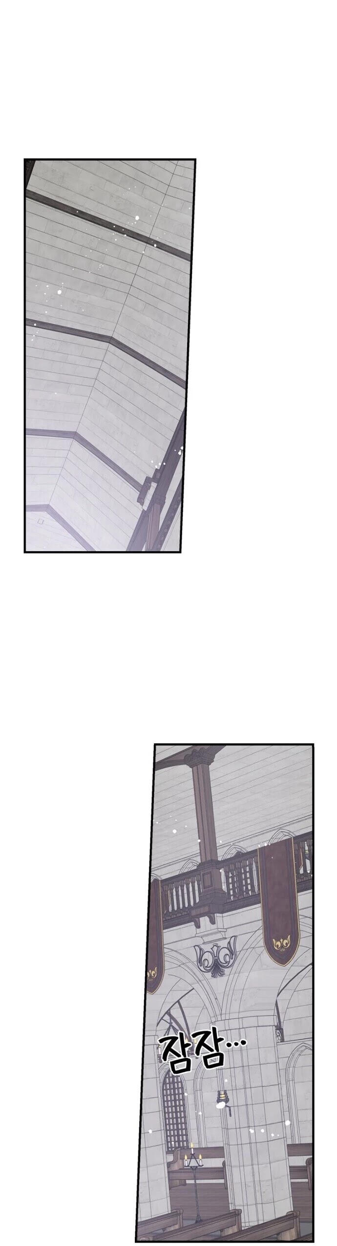 Ygret Chapter 11 page 3 - Chapter 11