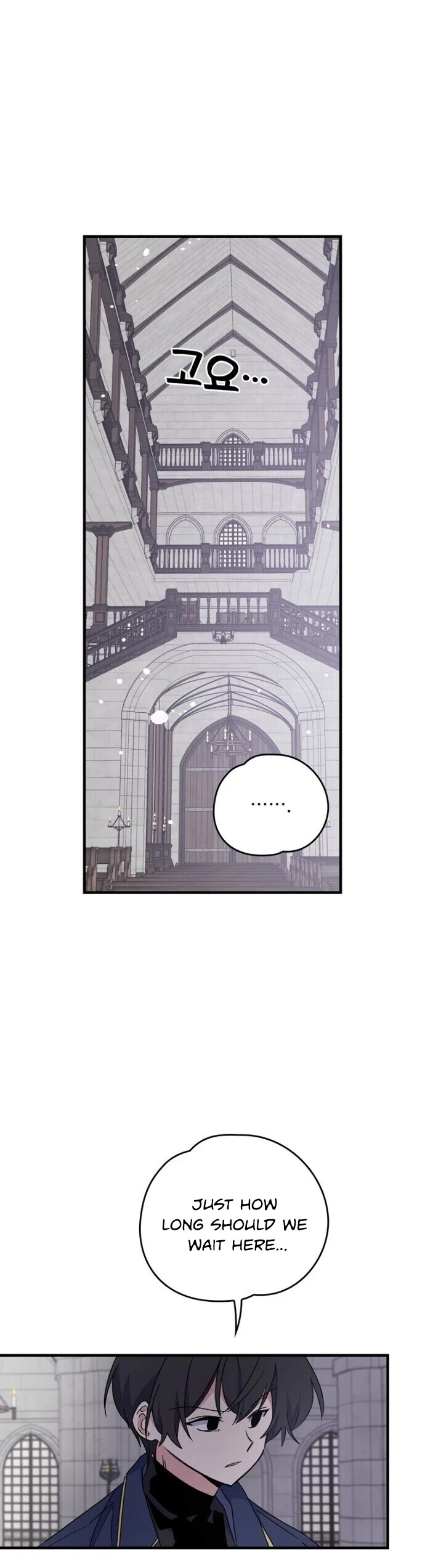 Ygret Chapter 11 page 4 - Chapter 11