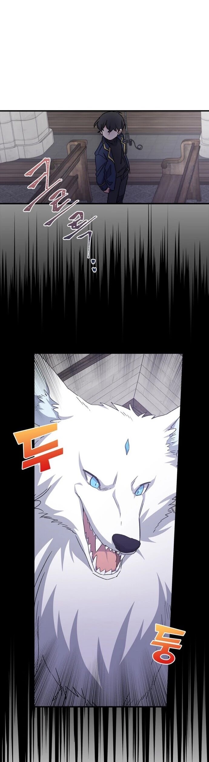 Ygret Chapter 11 page 5 - Chapter 11