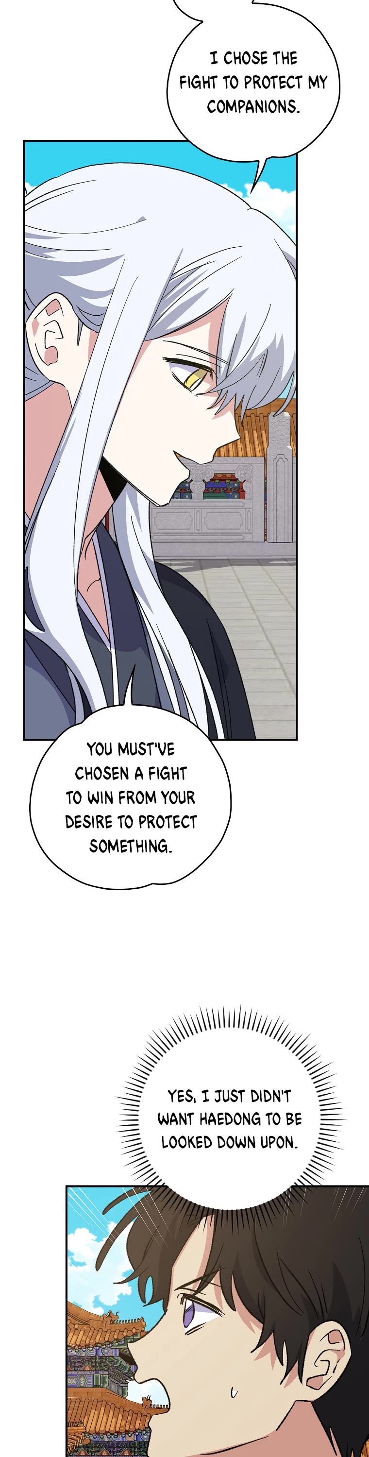 Ygret Chapter 111 page 12 - Chapter 111
