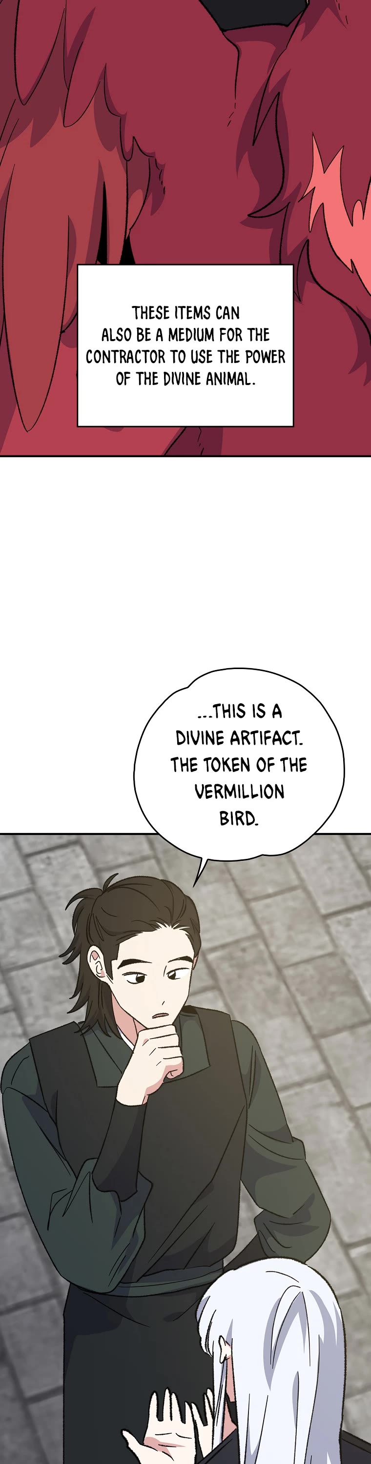 Ygret Chapter 112 page 12 - Chapter 112