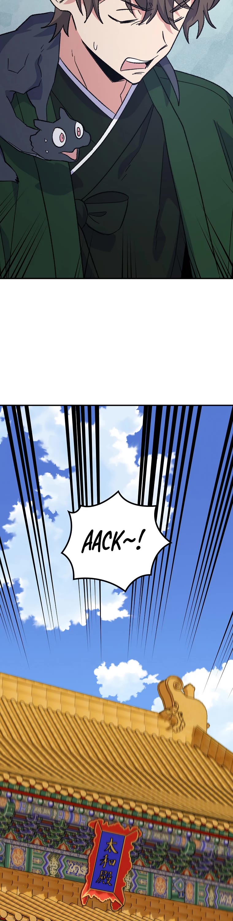 Ygret Chapter 112 page 22 - Chapter 112
