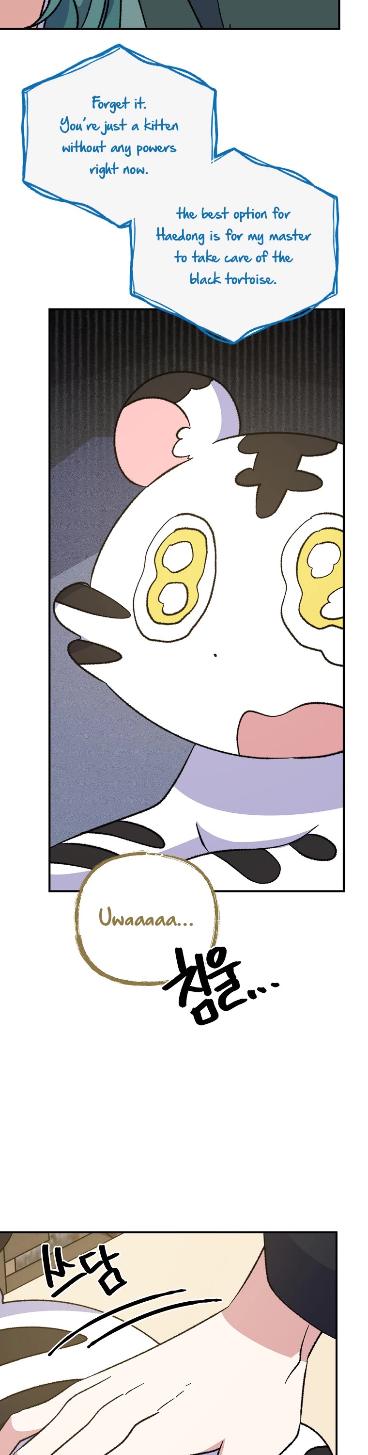 Ygret Chapter 112 page 32 - Chapter 112
