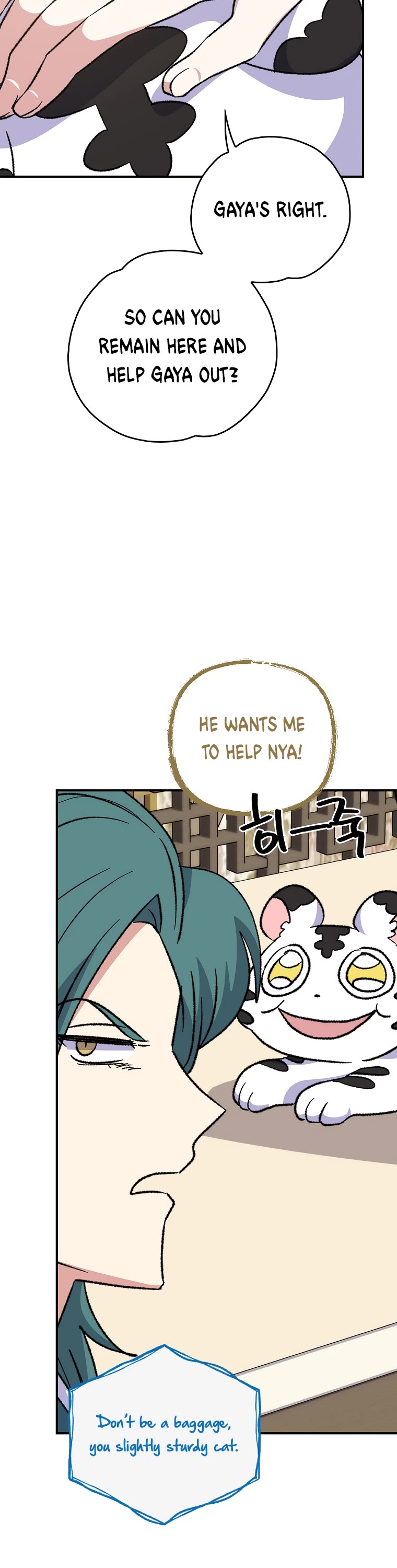 Ygret Chapter 112 page 33 - Chapter 112
