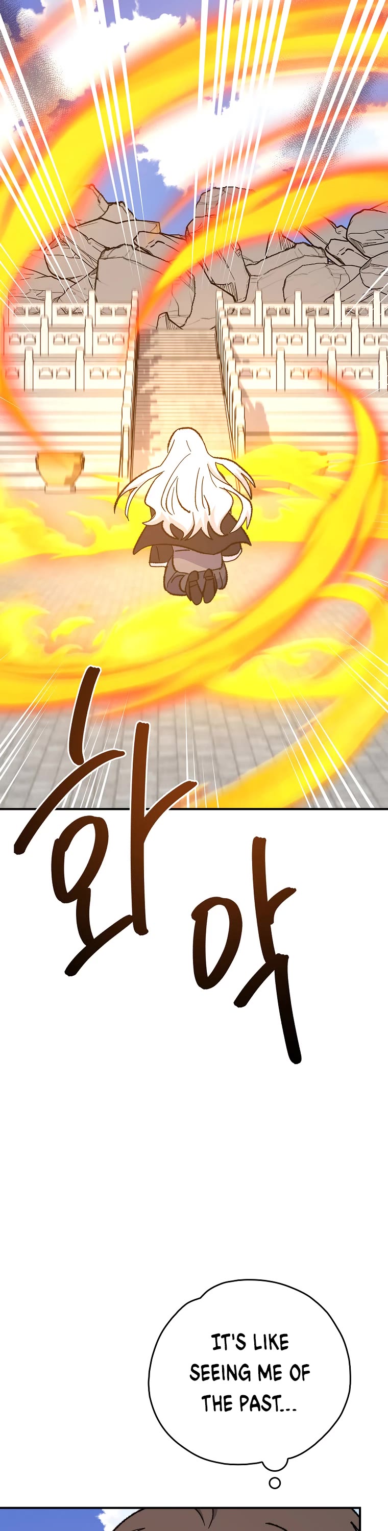 Ygret Chapter 112 page 7 - Chapter 112