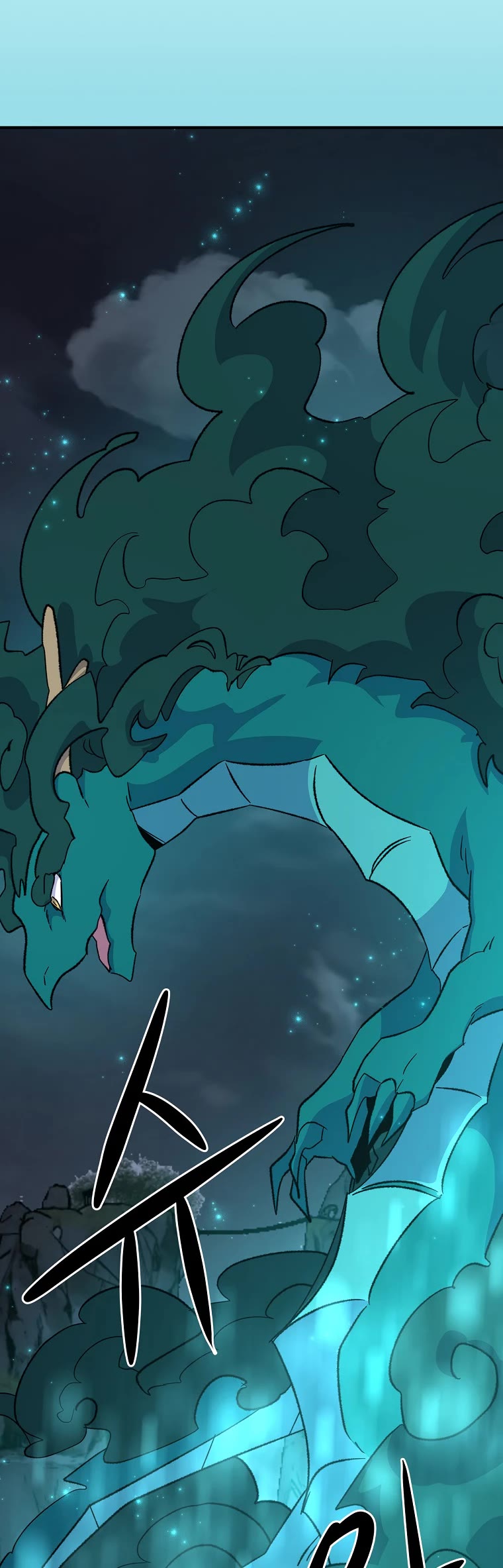 Ygret Chapter 113 page 34 - Chapter 113