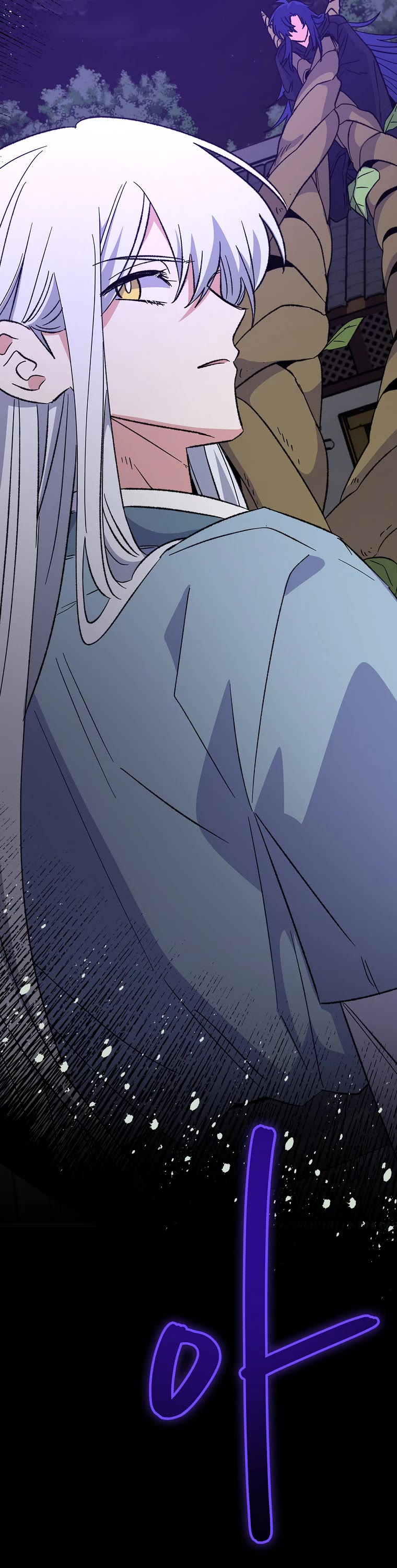 Ygret Chapter 115 page 25 - Chapter 115