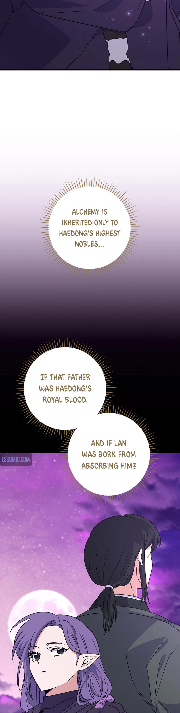 Ygret Chapter 116 page 16 - Chapter 116