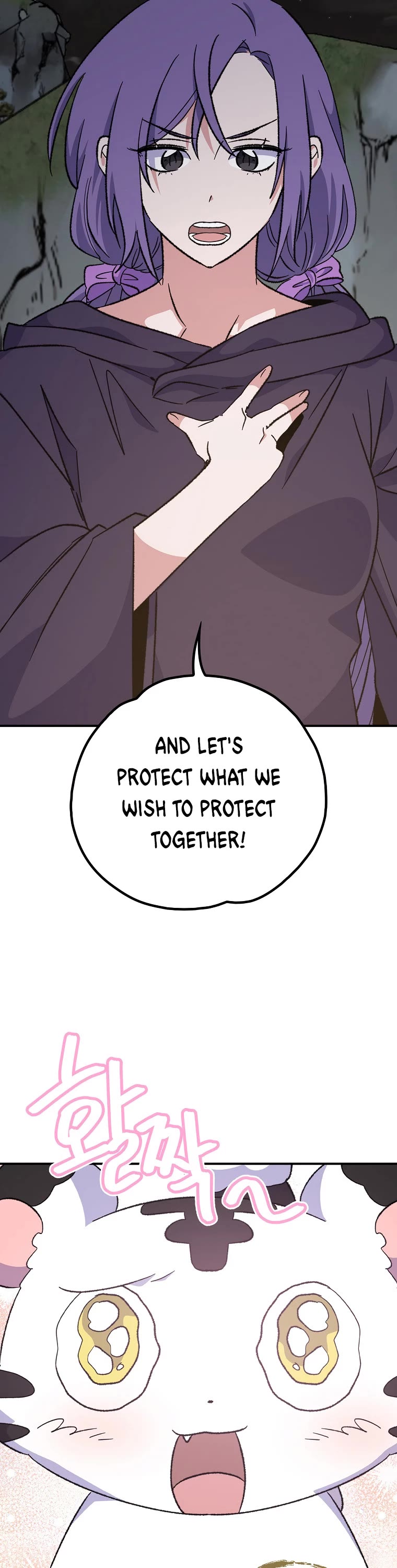 Ygret Chapter 116 page 30 - Chapter 116