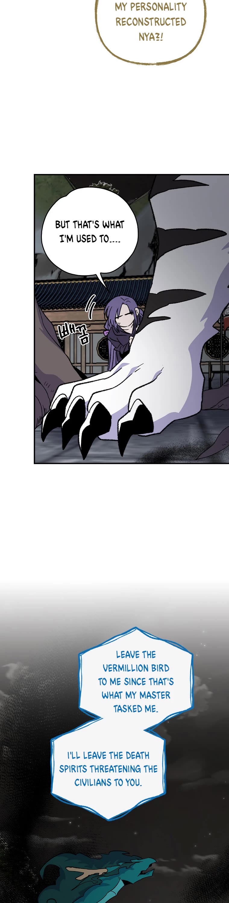 Ygret Chapter 116 page 38 - Chapter 116