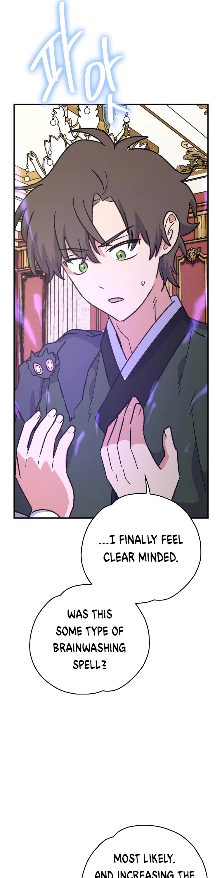 Ygret Chapter 118 page 32 - Chapter 118