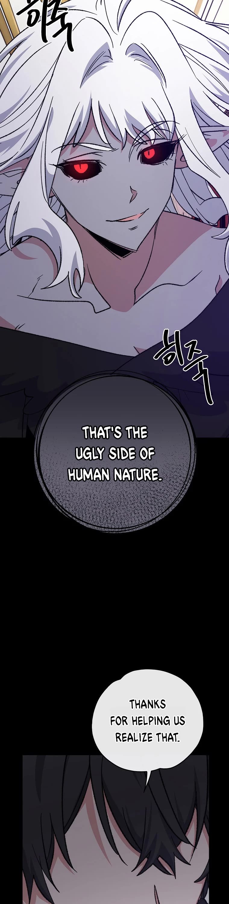 Ygret Chapter 118 page 38 - Chapter 118