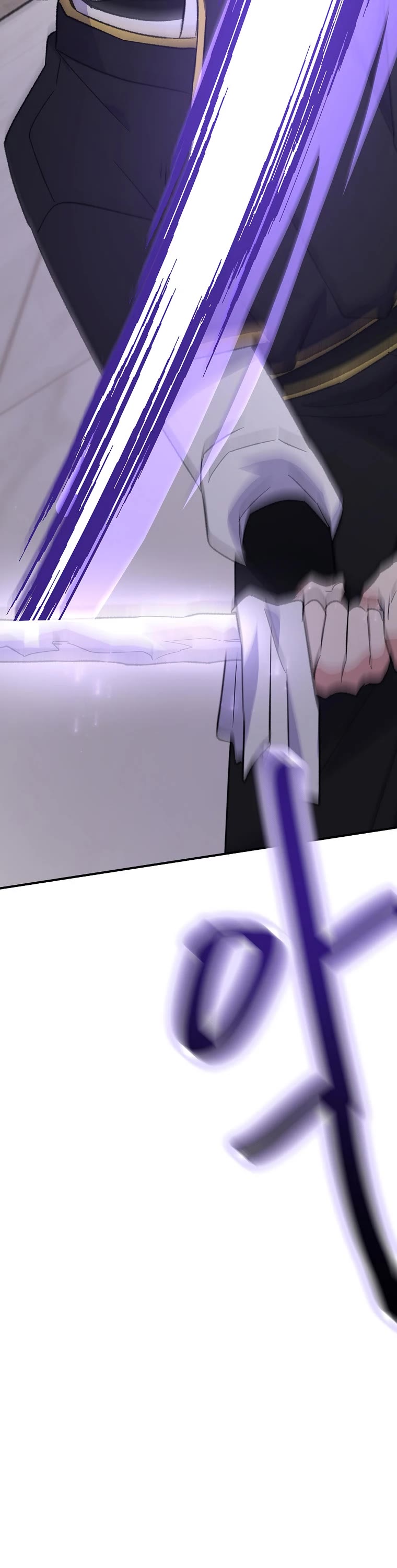 Ygret Chapter 118 page 41 - Chapter 118