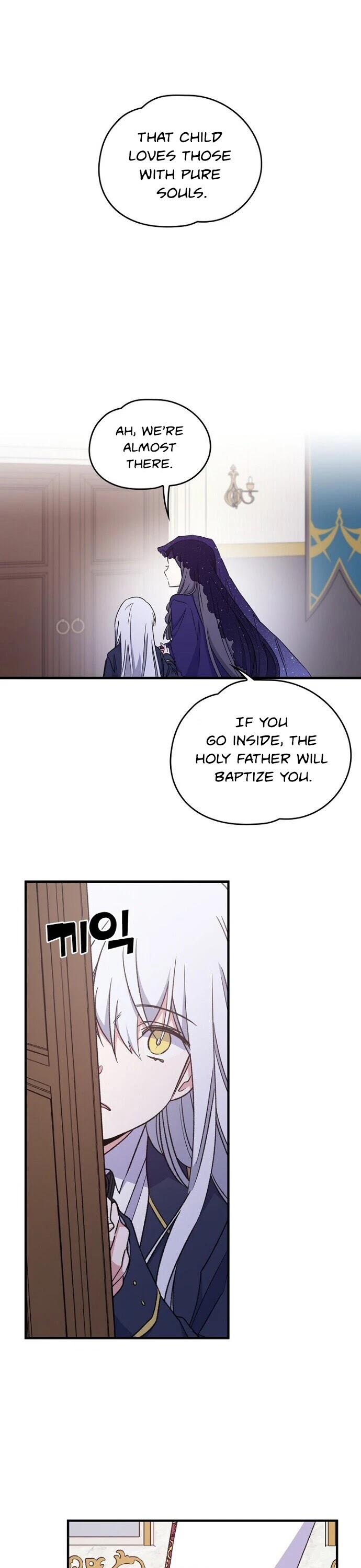 Ygret Chapter 12 page 19 - Chapter 12