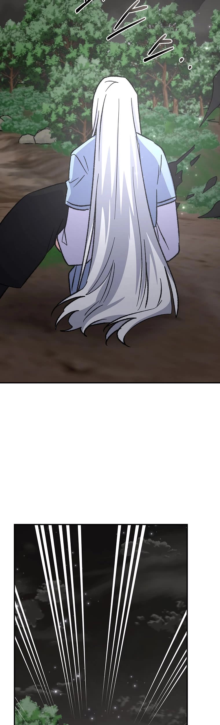 Ygret Chapter 120 page 21 - Chapter 120