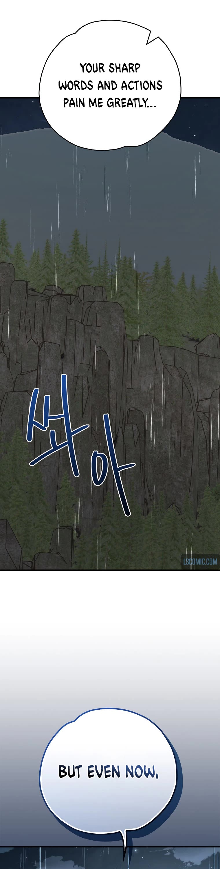 Ygret Chapter 120 page 43 - Chapter 120