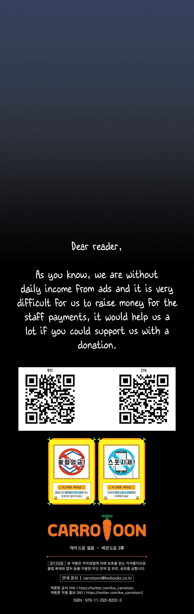 Ygret Chapter 120 page 45 - Chapter 120