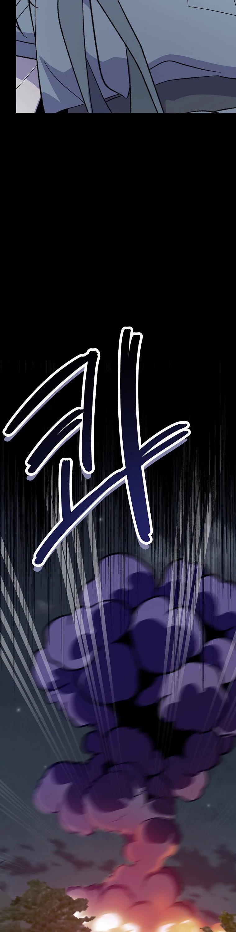 Ygret Chapter 121 page 18 - Chapter 121