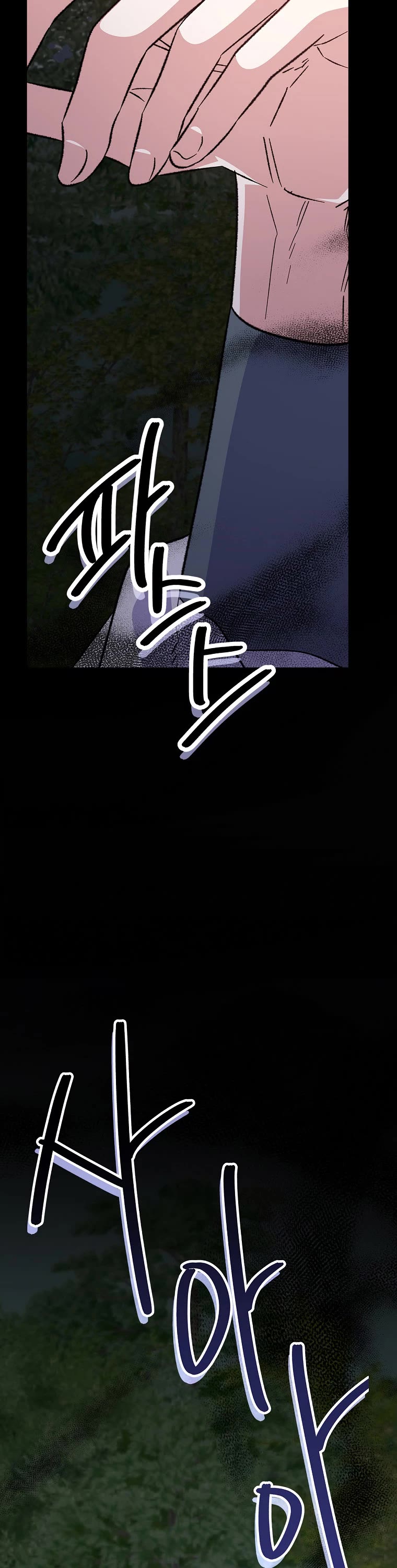 Ygret Chapter 121 page 21 - Chapter 121