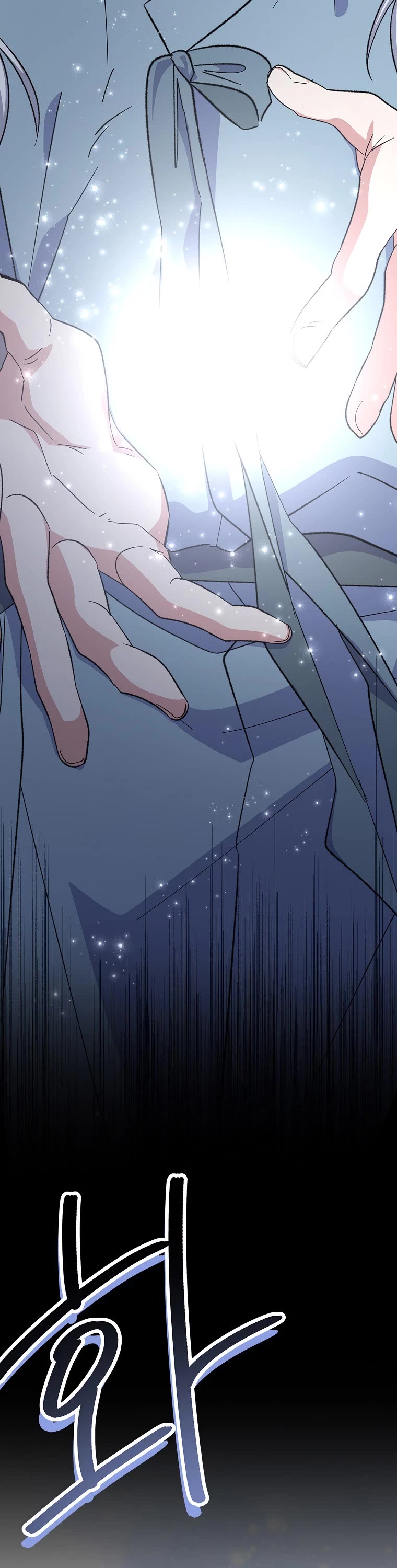 Ygret Chapter 121 page 31 - Chapter 121
