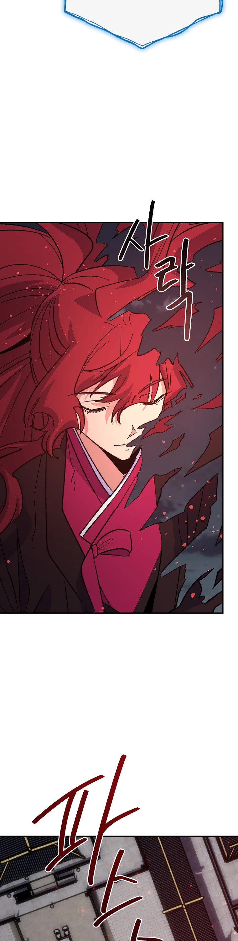 Ygret Chapter 122 page 18 - Chapter 122