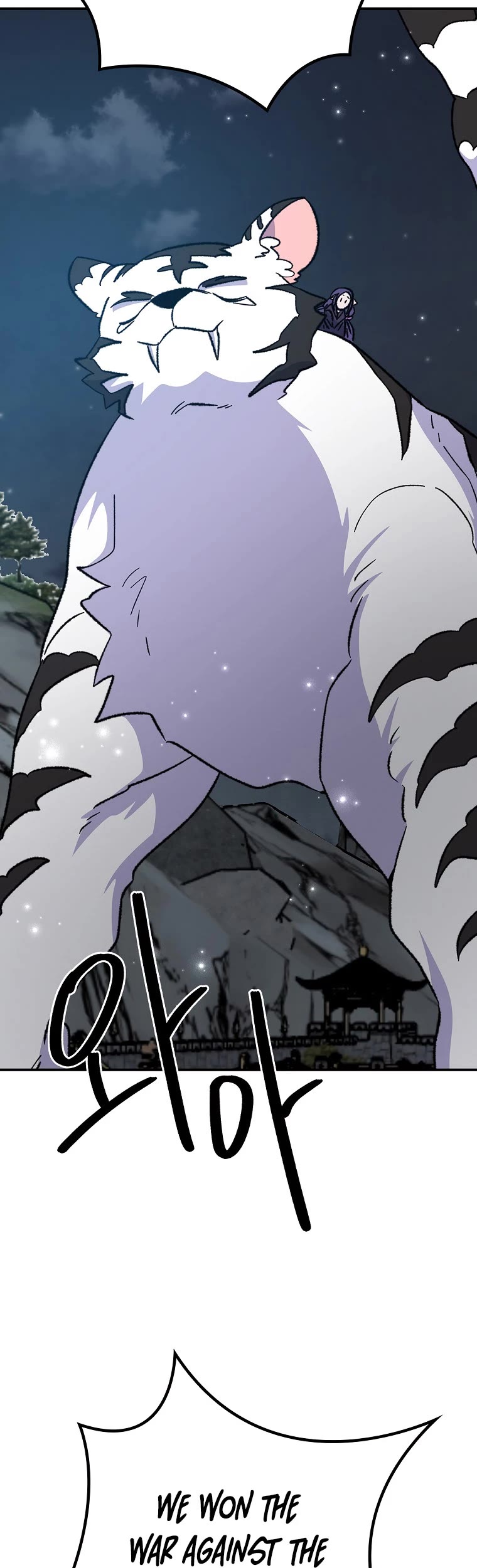 Ygret Chapter 122 page 20 - Chapter 122
