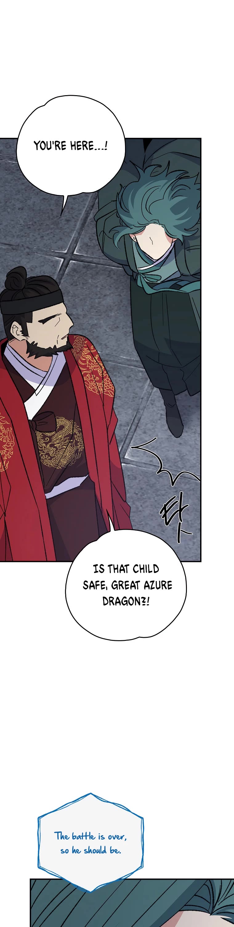 Ygret Chapter 122 page 23 - Chapter 122