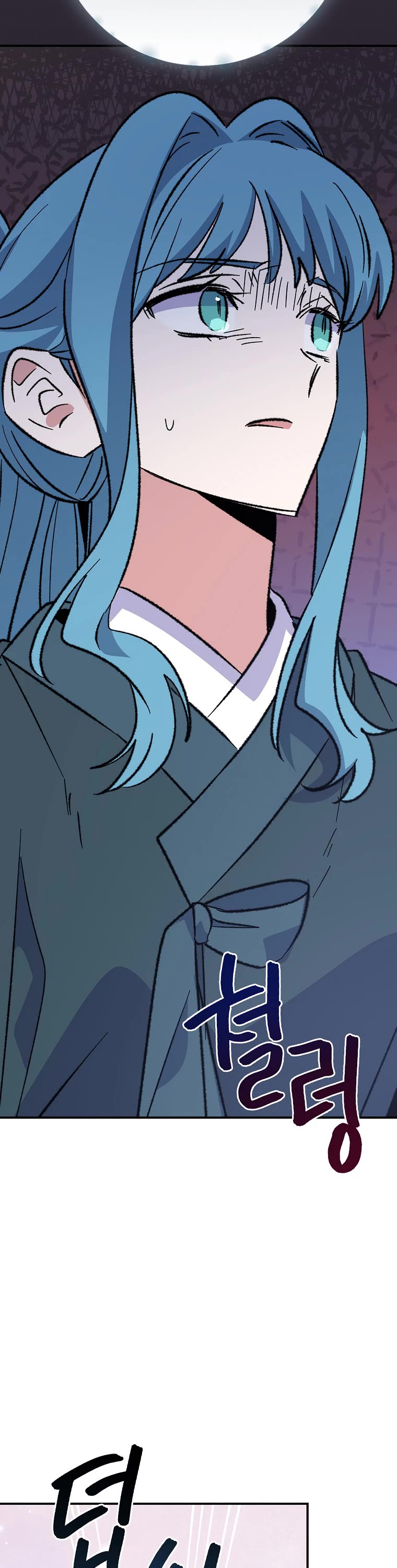 Ygret Chapter 123 page 13 - Chapter 123