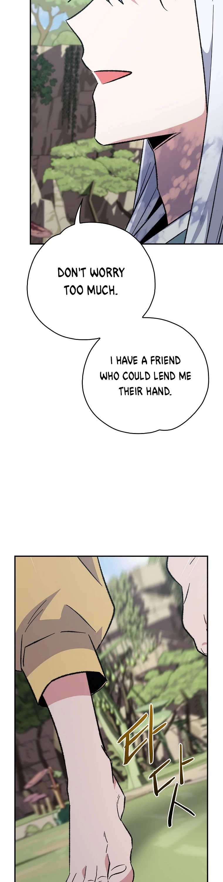 Ygret Chapter 124 page 16 - Chapter 124