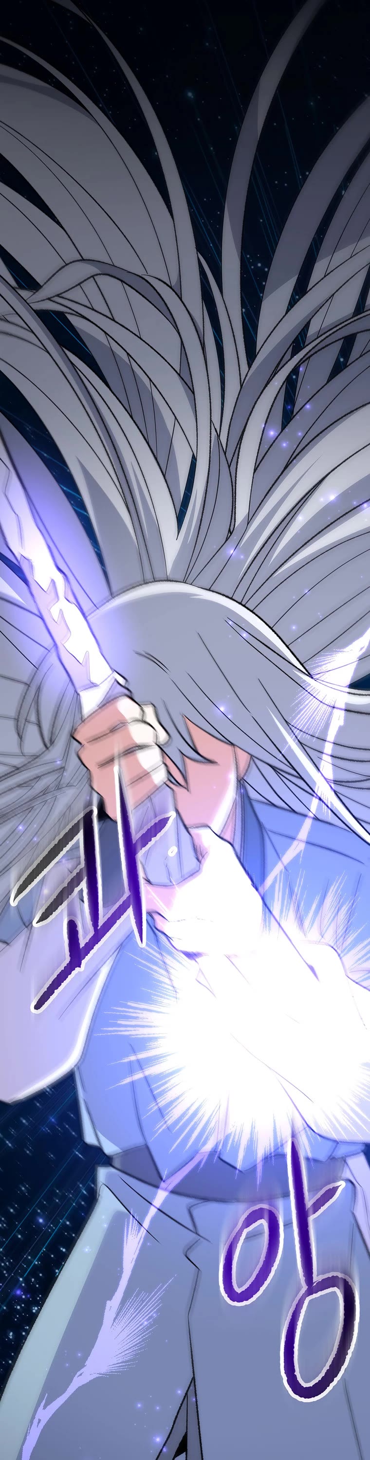 Ygret Chapter 125 page 11 - Chapter 125