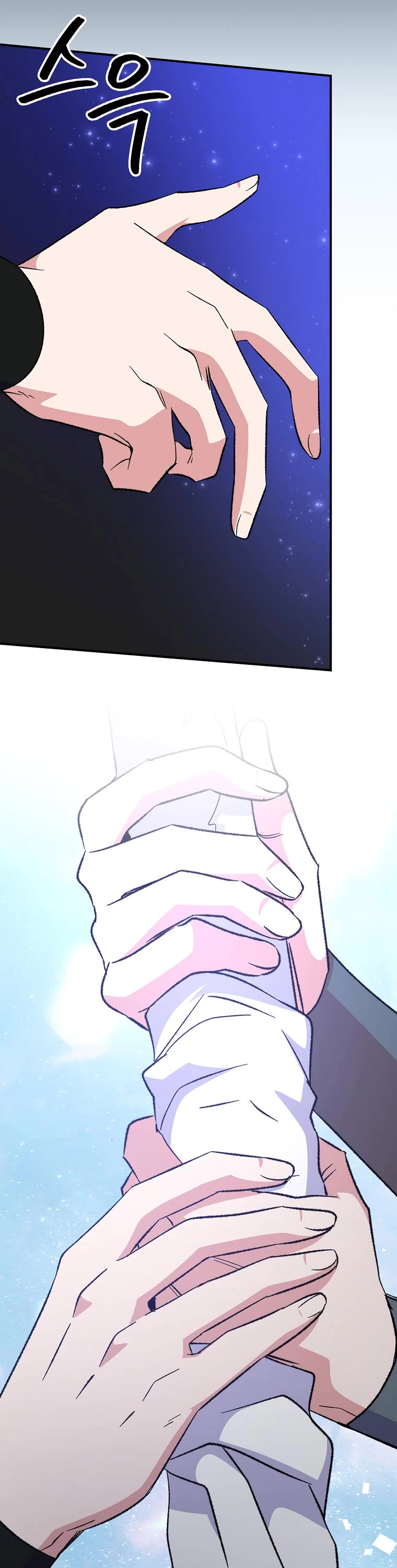 Ygret Chapter 125 page 15 - Chapter 125