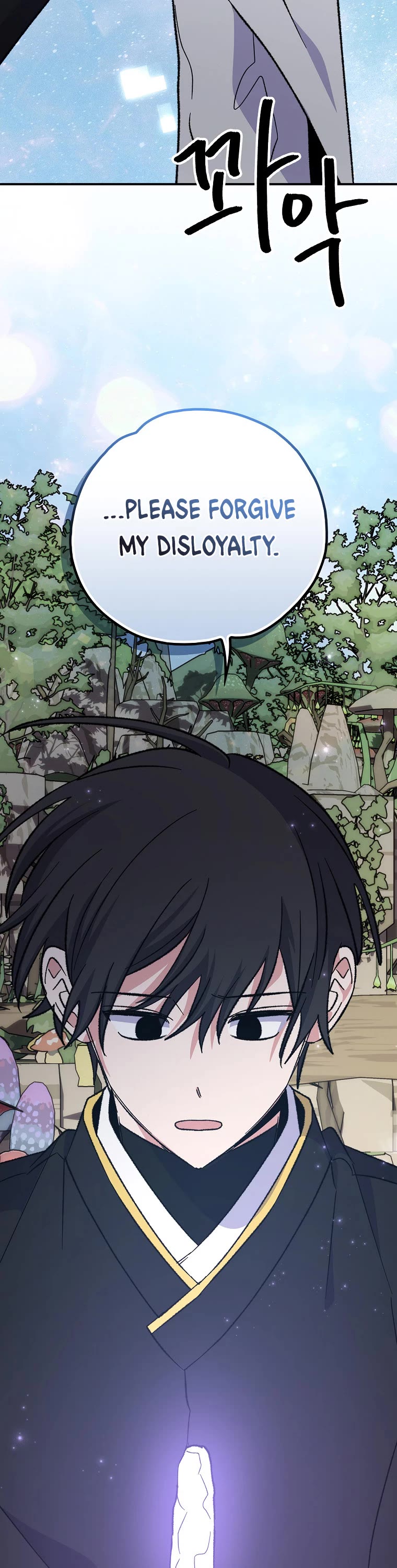 Ygret Chapter 125 page 16 - Chapter 125
