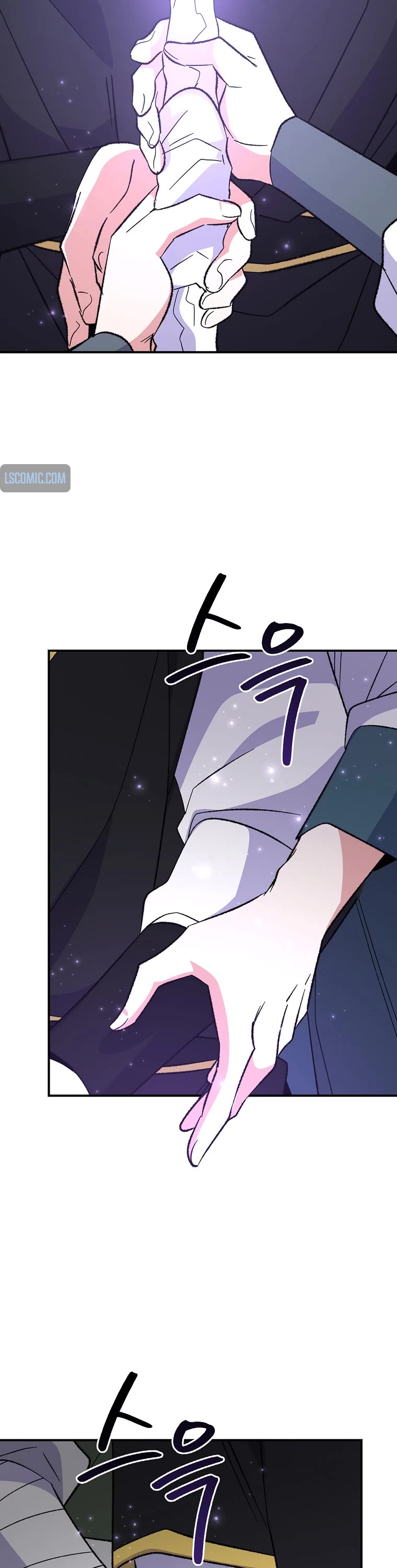 Ygret Chapter 125 page 17 - Chapter 125