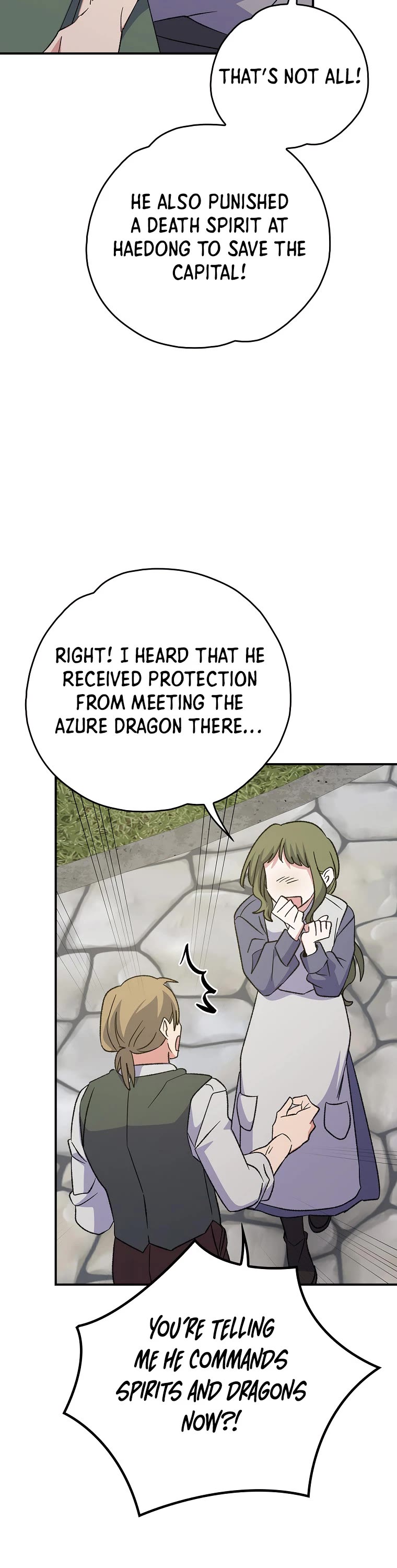 Ygret Chapter 127 page 12 - Chapter 127