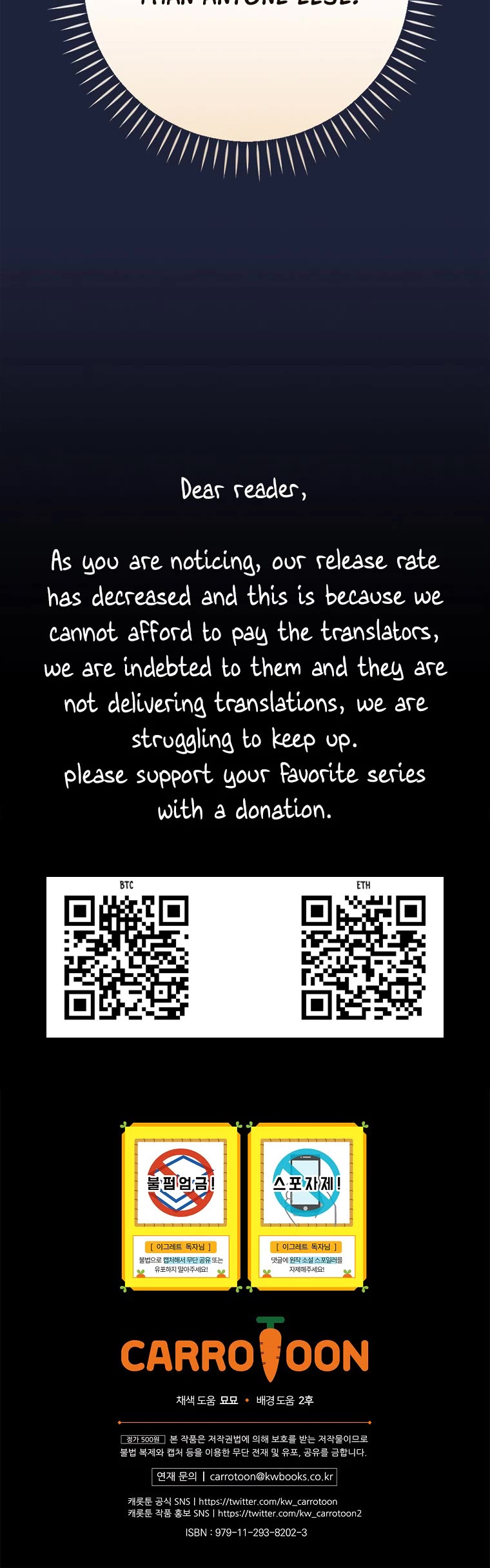 Ygret Chapter 127 page 46 - Chapter 127
